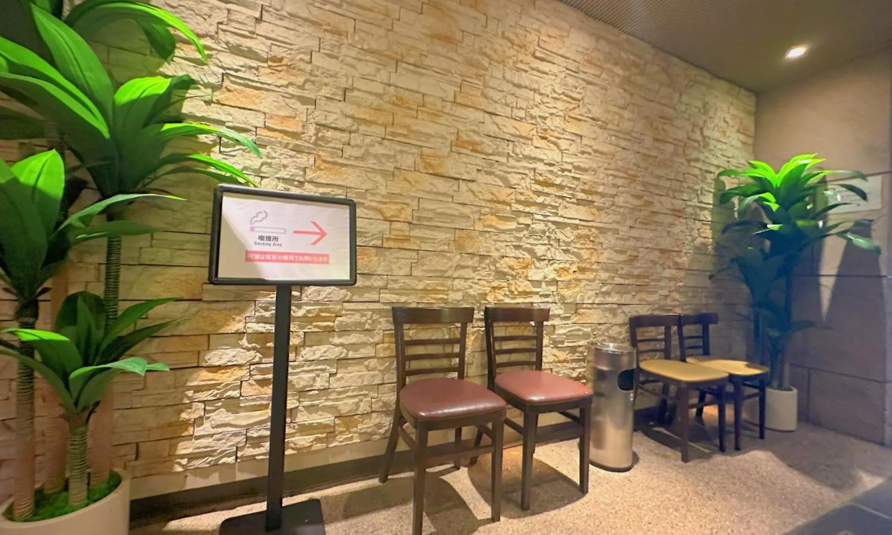 Nissei Hotel Fukuoka 3*, Fukuoka (Fukuoka) Japan