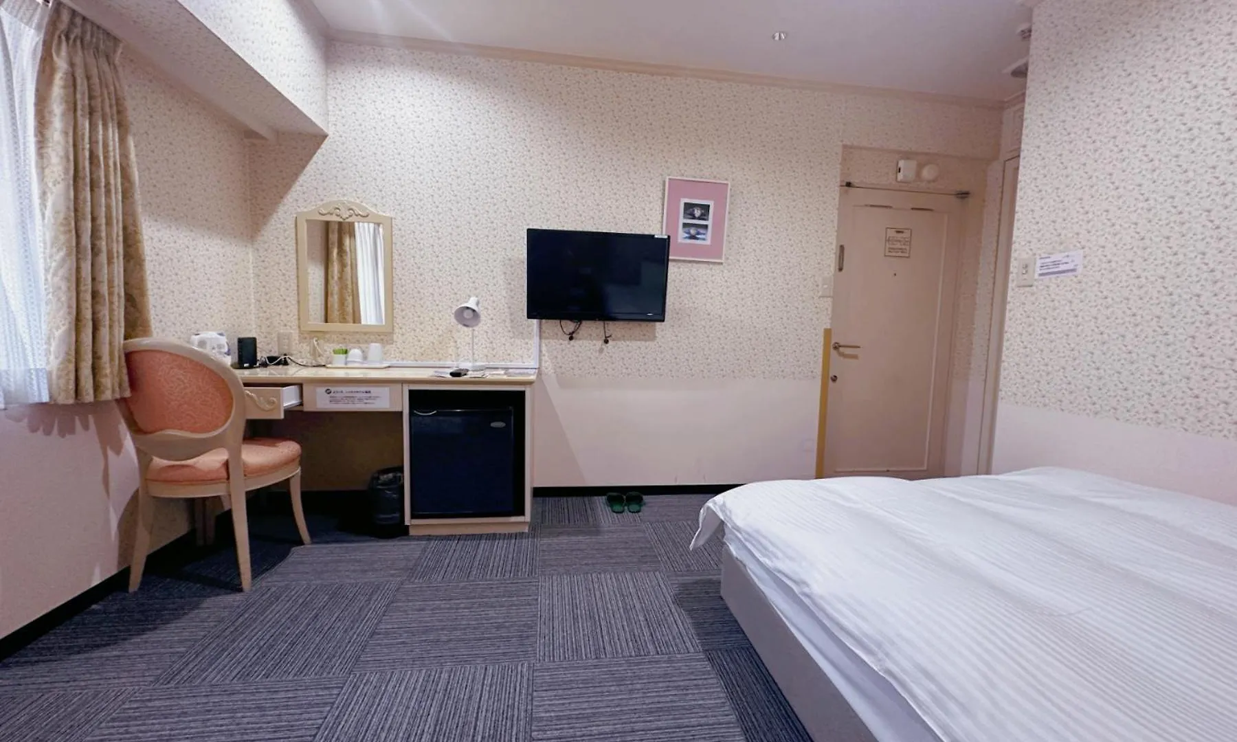 Nissei Hotel Fukuoka Fukuoka (Fukuoka)