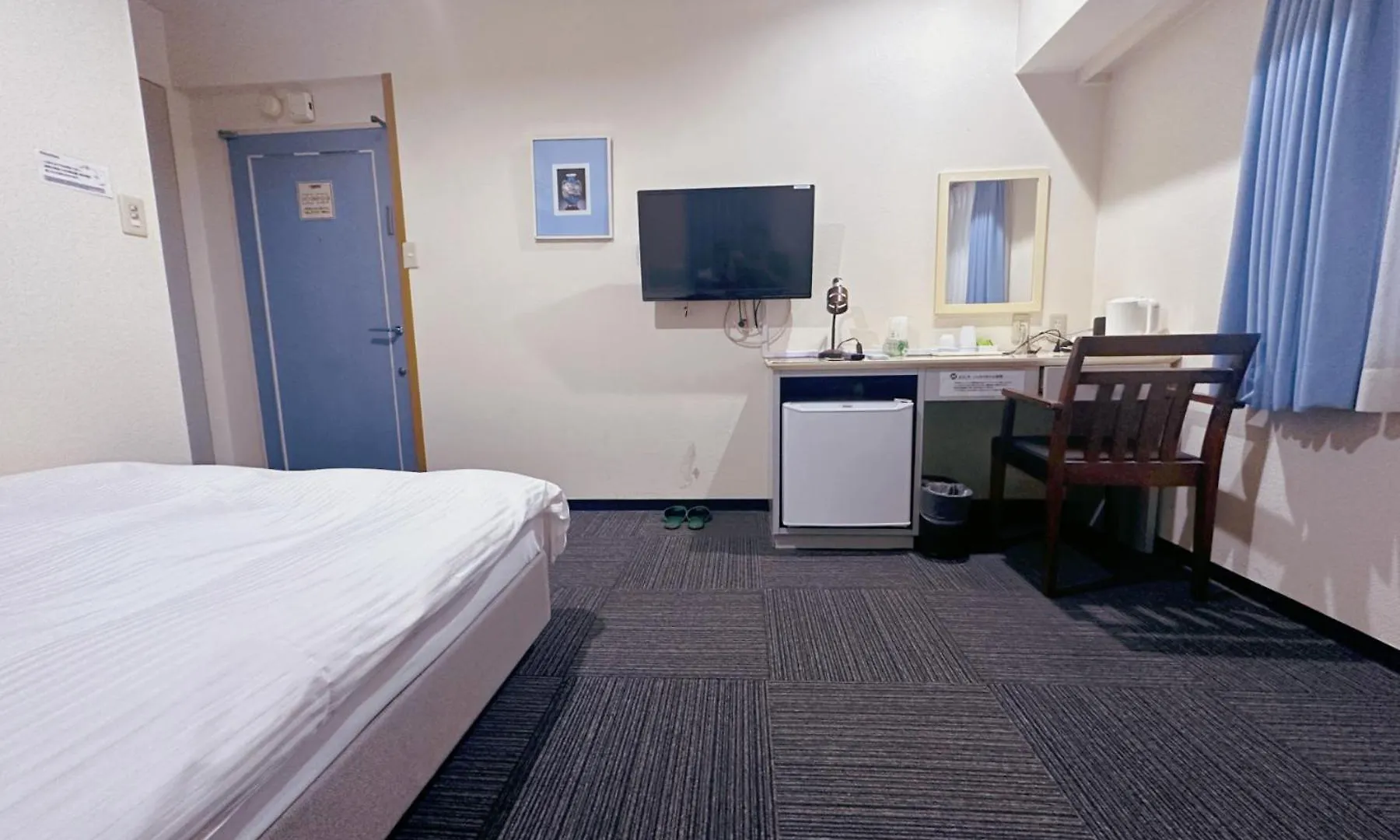 Nissei Hotel Fukuoka