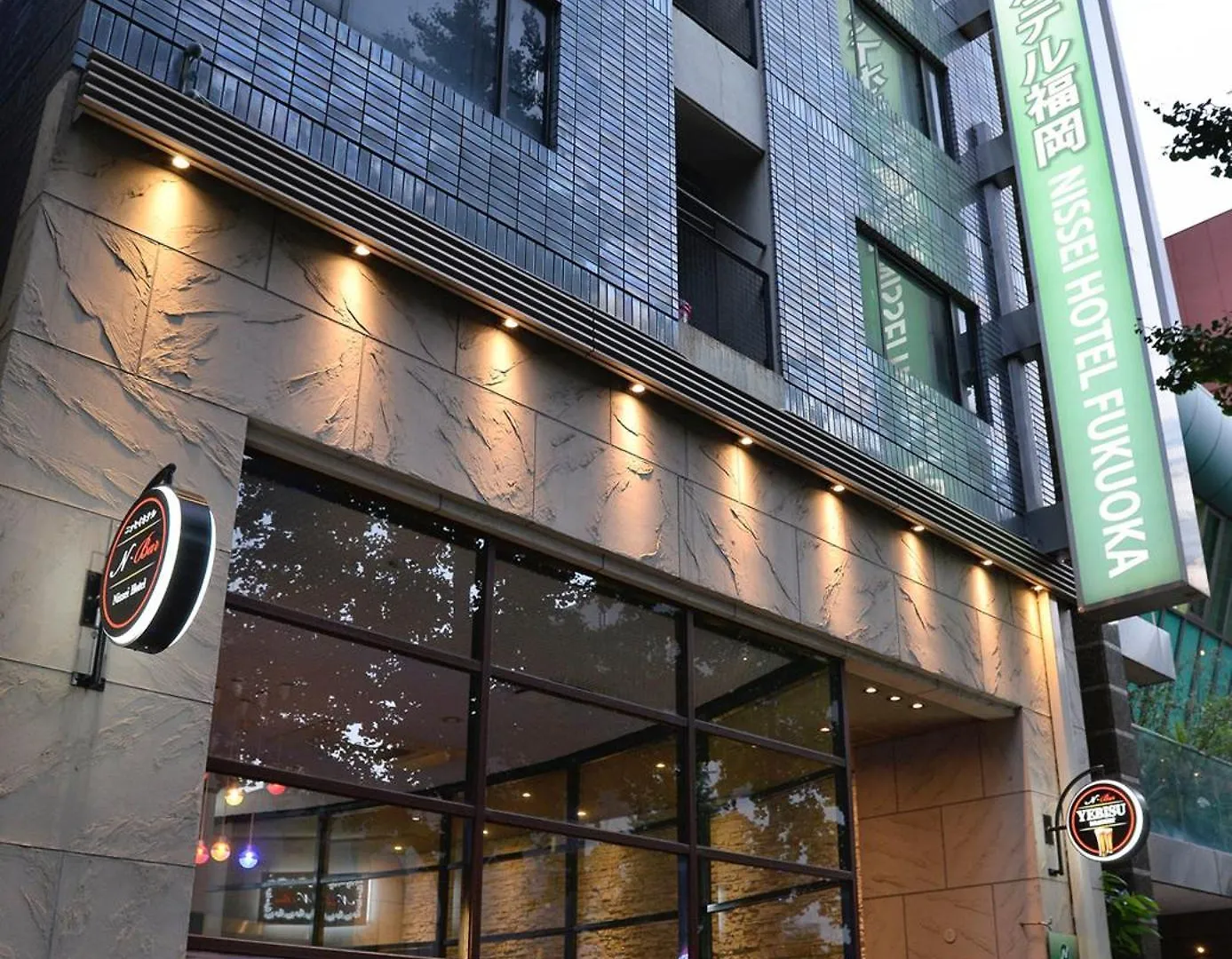 Nissei Hotel Fukuoka Fukuoka