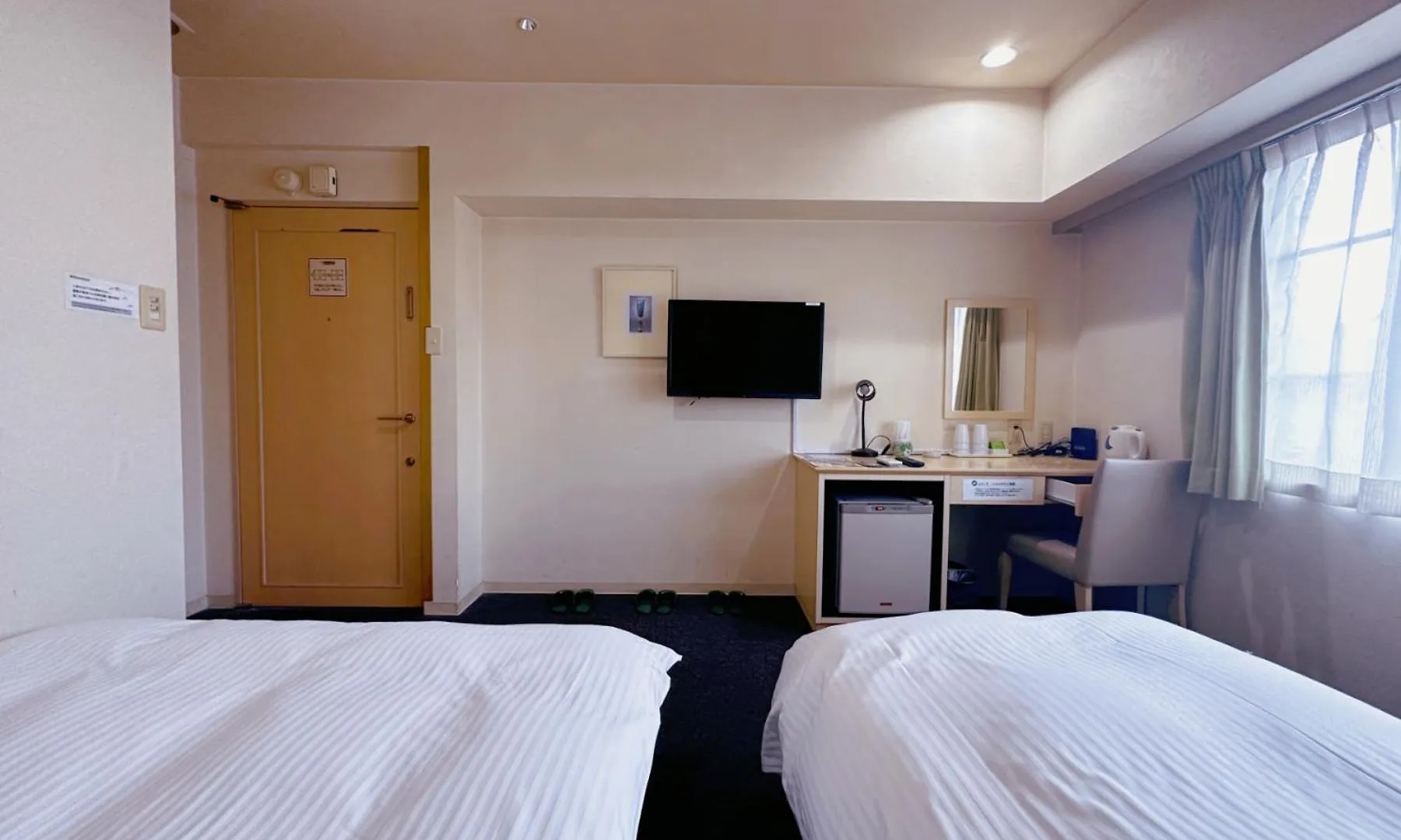 Nissei Hotel Fukuoka Fukuoka  3*, Fukuoka (Fukuoka)